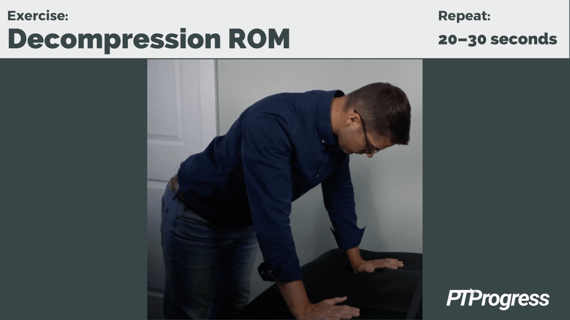 decompression ROM